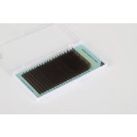 Kahverengi İpek Kirpik 0,07c mix