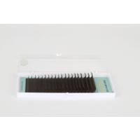 Kahverengi İpek Kirpik 0,07c mix